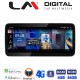 LM Digital - LM KH4 399 CIC Οθόνη OEM Multimedia Αυτοκινήτου για BMW Series 7 2008 > 2012 (CarPlay/AndroidAuto/BT/GPS/WIFI/GPRS)