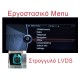 LM Digital - LM KH4 399 CIC Οθόνη OEM Multimedia Αυτοκινήτου για BMW Series 7 2008 > 2012 (CarPlay/AndroidAuto/BT/GPS/WIFI/GPRS)