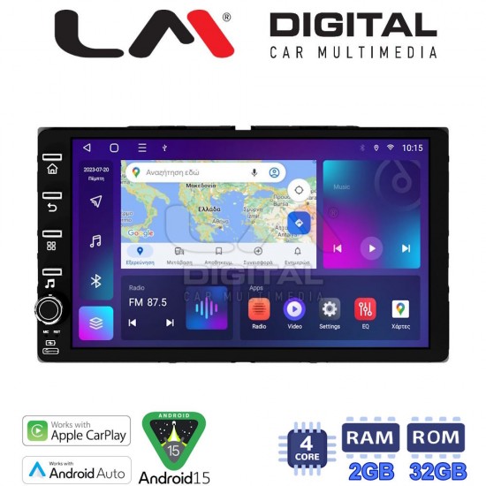 LM Digital - LM VR4071 GPS Οθόνη OEM Multimedia Αυτοκινήτου για Toyota All (CarPlay/AndroidAuto/BT/GPS/WIFI/GPRS)