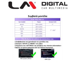 LM CPAA BOX AD3013