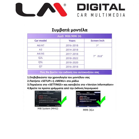 LM CPAA BOX AD3013