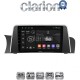 CLARION GL32804I Οθόνη OEM Multimedia Αυτοκινήτου για BMW X3 (F25) και X4 (F26) CIC 2011 > 2013 (CarPlay/AndroidAuto/BT/GPS/WIFI/GPRS)