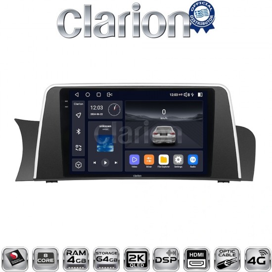 CLARION GL74804I Οθόνη OEM Multimedia Αυτοκινήτου για BMW X3 (F25) και X4 (F26) CIC 2011 > 2013 (CarPlay/AndroidAuto/BT/GPS/WIFI/GPRS)