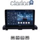 CLARION GL53385 Οθόνη OEM Multimedia Αυτοκινήτου για 9 (CarPlay/AndroidAuto/BT/GPS/WIFI/GPRS)
