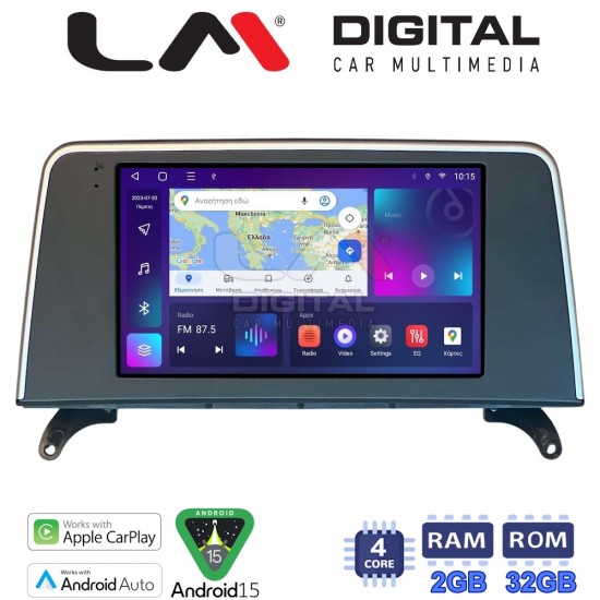 LM Digital - LM ZN4397C GPS Οθόνη OEM Multimedia Αυτοκινήτου για BMW X5 (E70) & X6 (E72) με συστημα CCC (CarPlay/AndroidAuto/BT/GPS/WIFI/GPRS)