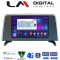 LM Digital - LM ZC8397C GPS Οθόνη OEM Multimedia Αυτοκινήτου για BMW X5 (E70) & X6 (E72) με συστημα CCC (CarPlay/AndroidAuto/BT/GPS/WIFI/GPRS)