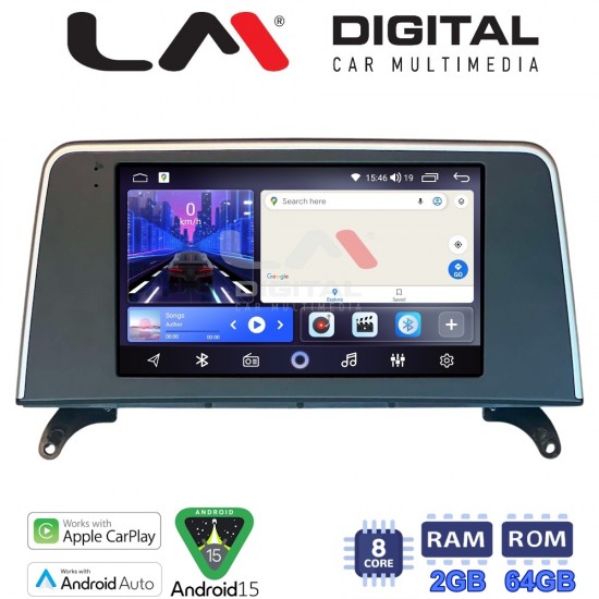 LM Digital - LM ZW8397C GPS Οθόνη OEM Multimedia Αυτοκινήτου για BMW X5 (E70) & X6 (E72) με συστημα CCC (CarPlay/AndroidAuto/BT/GPS/WIFI)