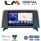LM Digital - LM ZW8397C GPS Οθόνη OEM Multimedia Αυτοκινήτου για BMW X5 (E70) & X6 (E72) με συστημα CCC (CarPlay/AndroidAuto/BT/GPS/WIFI)