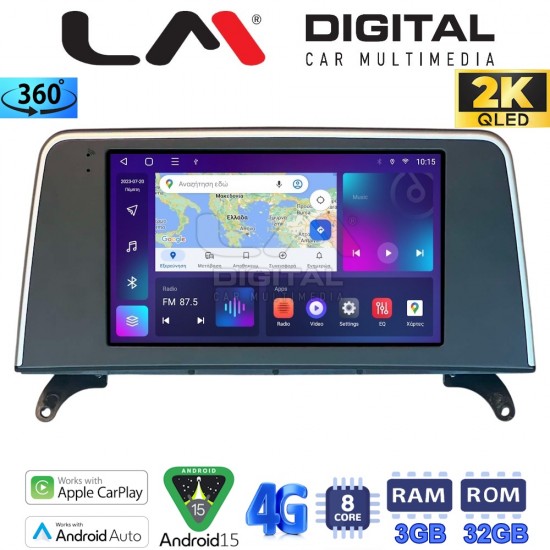 LM Digital - LM ZD8397C GPS Οθόνη OEM Multimedia Αυτοκινήτου για BMW X5 (E70) & X6 (E72) με συστημα CCC (CarPlay/AndroidAuto/BT/GPS/WIFI/GPRS)