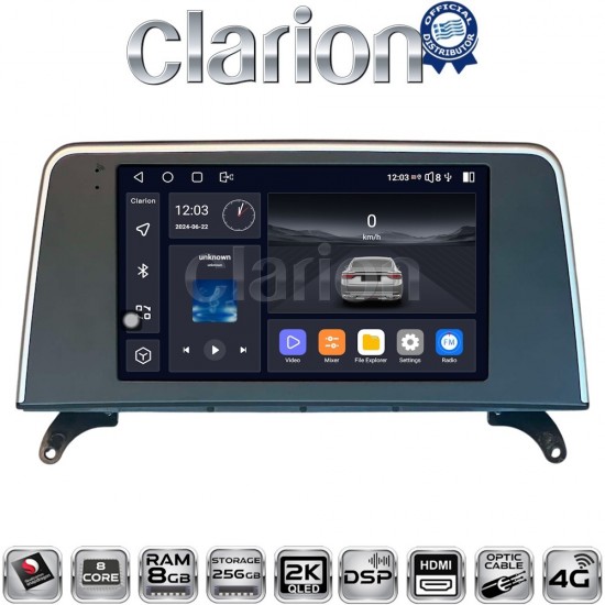 CLARION GL75397C Οθόνη OEM Multimedia Αυτοκινήτου για BMW X5 (E70) & X6 (E72) με συστημα CCC (CarPlay/AndroidAuto/BT/GPS/WIFI/GPRS)