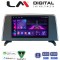LM Digital - LM ZA4397I GPS Οθόνη OEM Multimedia Αυτοκινήτου για BMW X5 (E70) & X6 (E72) με συστημα CIC (CarPlay/AndroidAuto/BT/GPS/WIFI)
