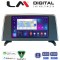 LM Digital - LM ZN4397I GPS Οθόνη OEM Multimedia Αυτοκινήτου για BMW X5 (E70) & X6 (E72) με συστημα CIC (CarPlay/AndroidAuto/BT/GPS/WIFI/GPRS)