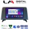 LM Digital - LM ZR8397I GPS Οθόνη OEM Multimedia Αυτοκινήτου για BMW X5 (E70) & X6 (E72) με συστημα CIC (CarPlay/AndroidAuto/BT/GPS/WIFI/GPRS)