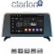 CLARION GL31397I Οθόνη OEM Multimedia Αυτοκινήτου για BMW X5 (E70) & X6 (E72) με συστημα CIC (CarPlay/AndroidAuto/BT/GPS/WIFI)