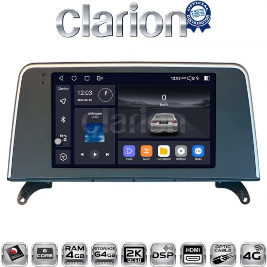 CLARION GL74397I Οθόνη OEM Multimedia Αυτοκινήτου για BMW X5 (E70) & X6 (E72) με συστημα CIC (CarPlay/AndroidAuto/BT/GPS/WIFI/GPRS)