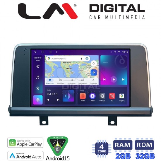 LM Digital - LM ZN4497N GPS Οθόνη OEM Multimedia Αυτοκινήτου για BMW X5 (F15) & X6 (F16) με συστημα ΝΒΤ (CarPlay/AndroidAuto/BT/GPS/WIFI/GPRS)
