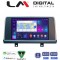 LM Digital - LM ZN4497N GPS Οθόνη OEM Multimedia Αυτοκινήτου για BMW X5 (F15) & X6 (F16) με συστημα ΝΒΤ (CarPlay/AndroidAuto/BT/GPS/WIFI/GPRS)