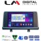 LM Digital - LM ZR8497N GPS Οθόνη OEM Multimedia Αυτοκινήτου για BMW X5 (F15) & X6 (F16) με συστημα ΝΒΤ (CarPlay/AndroidAuto/BT/GPS/WIFI/GPRS)