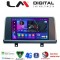 LM Digital - LM ZT8497N GPS Οθόνη OEM Multimedia Αυτοκινήτου για BMW X5 (F15) & X6 (F16) με συστημα ΝΒΤ (CarPlay/AndroidAuto/BT/GPS/WIFI/GPRS)