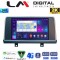 LM Digital - LM ZB8497N GPS Οθόνη OEM Multimedia Αυτοκινήτου για BMW X5 (F15) & X6 (F16) με συστημα ΝΒΤ (CarPlay/AndroidAuto/BT/GPS/WIFI/GPRS)