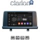 CLARION GL52497N Οθόνη OEM Multimedia Αυτοκινήτου για 9 (CarPlay/AndroidAuto/BT/GPS/WIFI)