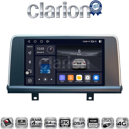 CLARION GL74497N Οθόνη OEM Multimedia Αυτοκινήτου για BMW X5 (F15) & X6 (F16) με συστημα ΝΒΤ (CarPlay/AndroidAuto/BT/GPS/WIFI/GPRS)