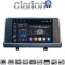 CLARION GL75497N Οθόνη OEM Multimedia Αυτοκινήτου για BMW X5 (F15) & X6 (F16) με συστημα ΝΒΤ (CarPlay/AndroidAuto/BT/GPS/WIFI/GPRS)