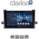 CLARION GL53562 Οθόνη OEM Multimedia Αυτοκινήτου για 9 (CarPlay/AndroidAuto/BT/GPS/WIFI/GPRS)