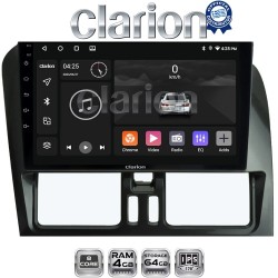 CLARION GL53390 Οθόνη OEM Multimedia Αυτοκινήτου για 9 (CarPlay/AndroidAuto/BT/GPS/WIFI/GPRS)