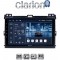 CLARION GL53384 Οθόνη OEM Multimedia Αυτοκινήτου για 9 (CarPlay/AndroidAuto/BT/GPS/WIFI/GPRS)