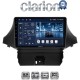 CLARION GL53710 Οθόνη OEM Multimedia Αυτοκινήτου για 9 (CarPlay/AndroidAuto/BT/GPS/WIFI/GPRS)