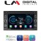 LM Digital - LM LX001 Οθόνη OEM Multimedia Αυτοκινήτου για Nissan All (CarPlay/AndroidAuto/BT/WIFI) Linux OS