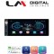 LM Digital - LM LX555 Οθόνη OEM Multimedia Αυτοκινήτου για (CarPlay/AndroidAuto/BT/WIFI) Linux OS