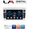 LM Digital - LM LX019S Οθόνη OEM Multimedia Αυτοκινήτου για OPEL All (CarPlay/AndroidAuto/BT/WIFI) Linux OS