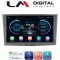 LM Digital - LM LX119G Οθόνη OEM Multimedia Αυτοκινήτου για OPEL AGILA A 2000>2007 * OPEL ANTARA 2006> OPEL ASTRA H 2006>2011 OPEL CORSA C * & CORSA D 2001> 2014 OPEL MERIVA A 2002 > 2010 OPEL SIGNUM 2003>2008 OPEL TIGRA A 2004> *