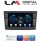 LM Digital - LM LX019B Οθόνη OEM Multimedia Αυτοκινήτου για OPEL All (CarPlay/AndroidAuto/BT/WIFI) Linux OS