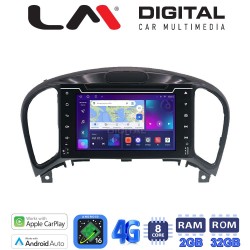 LM Digital - LM E8352 GPS Οθόνη OEM Multimedia Αυτοκινήτου για Nissan Juke 2009 > (CarPlay/AndroidAuto/BT/GPS/WIFI/GPRS)