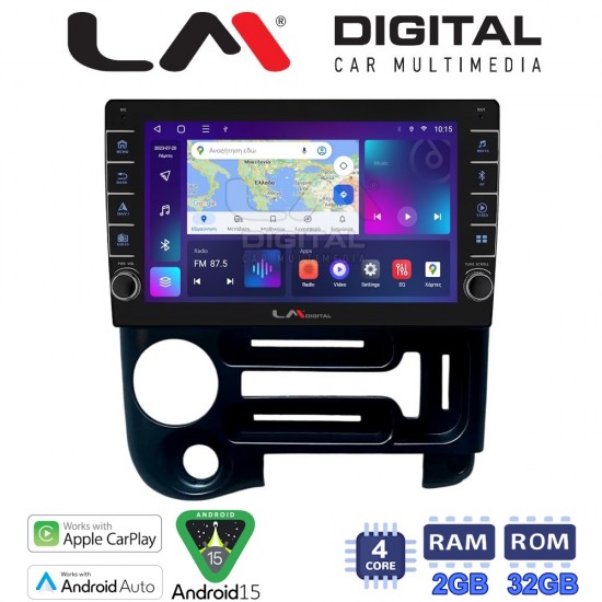 LM Digital - LM ZG4608 GPS Οθόνη OEM Multimedia Αυτοκινήτου για Hyundai Atos 1997-2010 (CarPlay/AndroidAuto/BT/GPS/WIFI/GPRS)