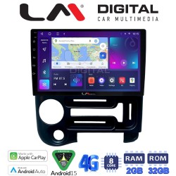 LM Digital - LM ZR8608 GPS Οθόνη OEM Multimedia Αυτοκινήτου για Hyundai Atos 1997-2010 (CarPlay/AndroidAuto/BT/GPS/WIFI/GPRS)