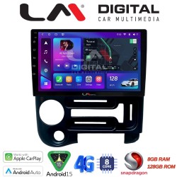 LM Digital - LM ZT8608 GPS Οθόνη OEM Multimedia Αυτοκινήτου για Hyundai Atos 1997-2010 (CarPlay/AndroidAuto/BT/GPS/WIFI/GPRS)