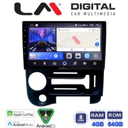 LM Digital - LM ZK8608 GPS Οθόνη OEM Multimedia Αυτοκινήτου για Hyundai Atos 1997-2010 (CarPlay/AndroidAuto/BT/GPS/WIFI)