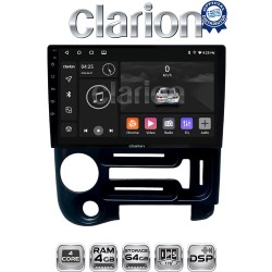 CLARION GL32608 Οθόνη OEM Multimedia Αυτοκινήτου για Hyundai Atos 1997-2010 (CarPlay/AndroidAuto/BT/GPS/WIFI/GPRS)