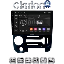 CLARION GL72608 Οθόνη OEM Multimedia Αυτοκινήτου για Hyundai Atos 1997-2010 (CarPlay/AndroidAuto/BT/GPS/WIFI/GPRS)
