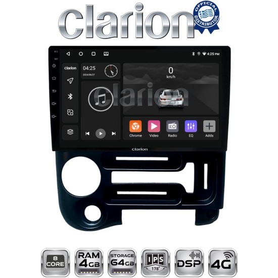 CLARION GL72608 Οθόνη OEM Multimedia Αυτοκινήτου για Hyundai Atos 1997-2010 (CarPlay/AndroidAuto/BT/GPS/WIFI/GPRS)