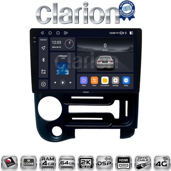 CLARION GL74608 Οθόνη OEM Multimedia Αυτοκινήτου για Hyundai Atos 1997-2010 (CarPlay/AndroidAuto/BT/GPS/WIFI/GPRS)