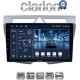 CLARION GL32011 Οθόνη OEM Multimedia Αυτοκινήτου για Kia Picanto 2008 > 2011 (CarPlay/AndroidAuto/BT/GPS/WIFI/GPRS)