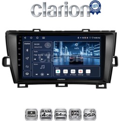 CLARION GL32561B Οθόνη OEM Multimedia Αυτοκινήτου για Ford Mondeo 2007 > 2010 (CarPlay/AndroidAuto/BT/GPS/WIFI/GPRS)