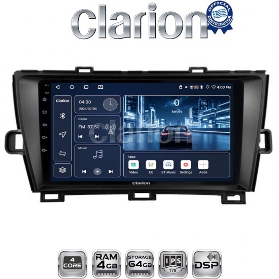 CLARION GL32561B Οθόνη OEM Multimedia Αυτοκινήτου για Ford Mondeo 2007 > 2010 (CarPlay/AndroidAuto/BT/GPS/WIFI/GPRS)
