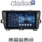 CLARION GL32561B Οθόνη OEM Multimedia Αυτοκινήτου για Ford Mondeo 2007 > 2010 (CarPlay/AndroidAuto/BT/GPS/WIFI/GPRS)