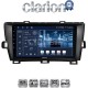 CLARION GL32561B Οθόνη OEM Multimedia Αυτοκινήτου για Ford Mondeo 2007 > 2010 (CarPlay/AndroidAuto/BT/GPS/WIFI/GPRS)
